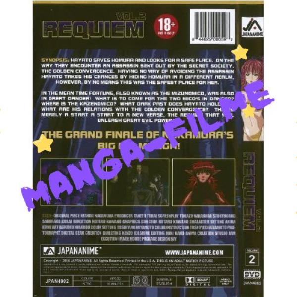 Requiem #2